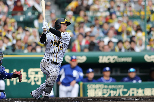 阪神タイガース 近本光司 ユニフォーム family with tigers 