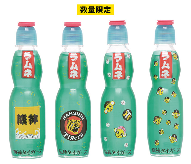 ニュース - グッズ - “夏の別冊カタログ”発刊！！夏のタイガース限定