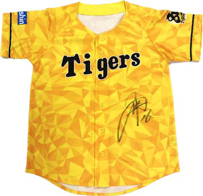 ニュース - その他 - “TigersGirls”のアンケートに答えて 選手サイン