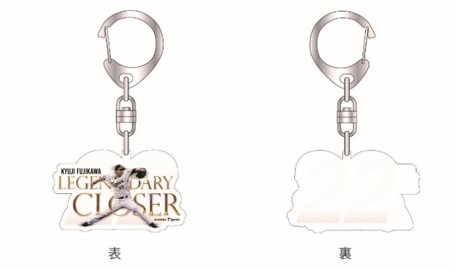 藤川球児引退‼️今のうちにグッズを買っておこう‼️ 阪神・藤川球児の引退試合グッズが甲子園歴史館で展示開始/阪神