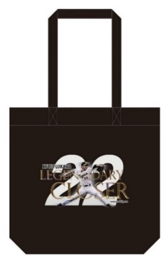ニュース - イベント - 藤川球児選手引退セレモニーならび特別