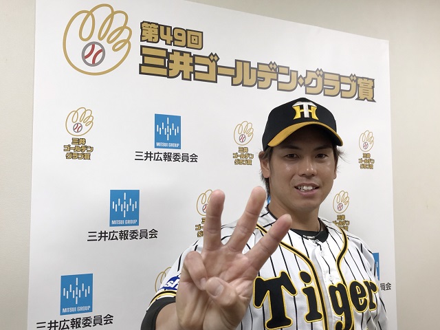 ニュース チーム 梅野隆太郎選手が 三井ゴールデン グラブ賞 を受賞 阪神タイガース 公式サイト