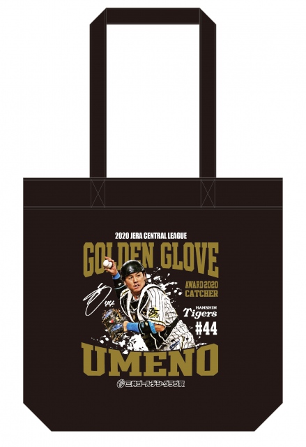 ア*ク様 阪神タイガース 梅野隆太郎 チーム用 キャップ 帽子 支給品 実使用タ ア*ク様 阪神タイガース 梅野隆太郎 チーム用 キャップ 帽子 支給品 実