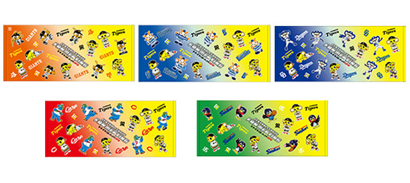 ニュース - グッズ - セ・リーグファンミーティング2018 直筆サイン