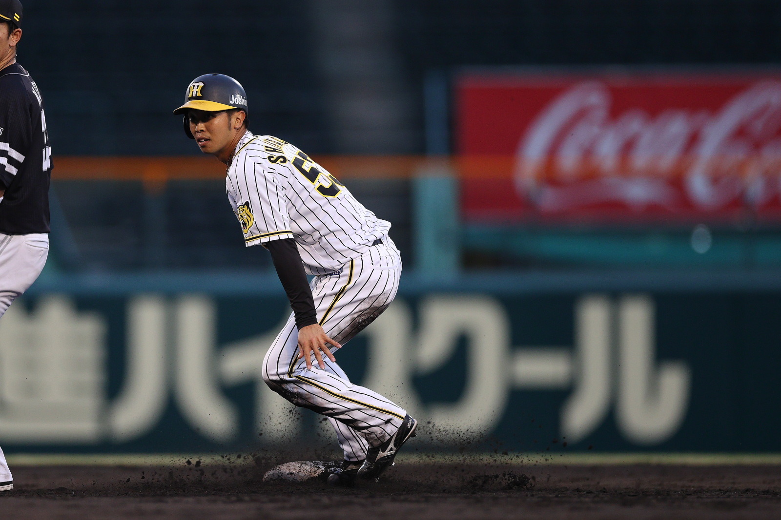 ニュース - ファーム - 球団選定ファーム6月度月間MVPに島田海吏選手