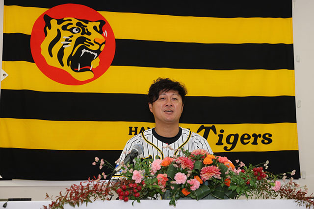 ニュース チーム 俊介選手が現役を引退 阪神タイガース 公式サイト