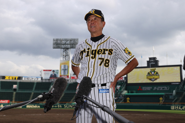 プロ野球ファーム日本選手権 記念ボール 平田 中日 ニュース