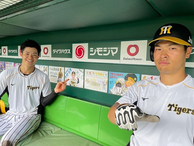 ニュース - イベント - “クライマックスシリーズ限定” 全ての方から