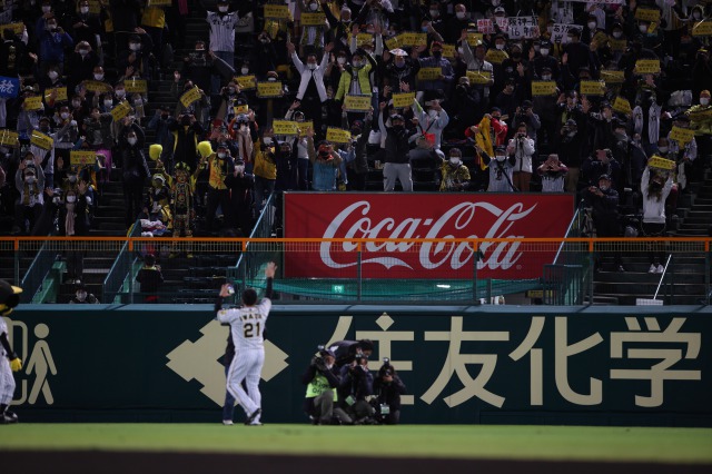 阪神タイガース　岩田稔　引退記念クリアファイル ニュース - イベント - 『岩田稔選手 引退セレモニー』のご案内