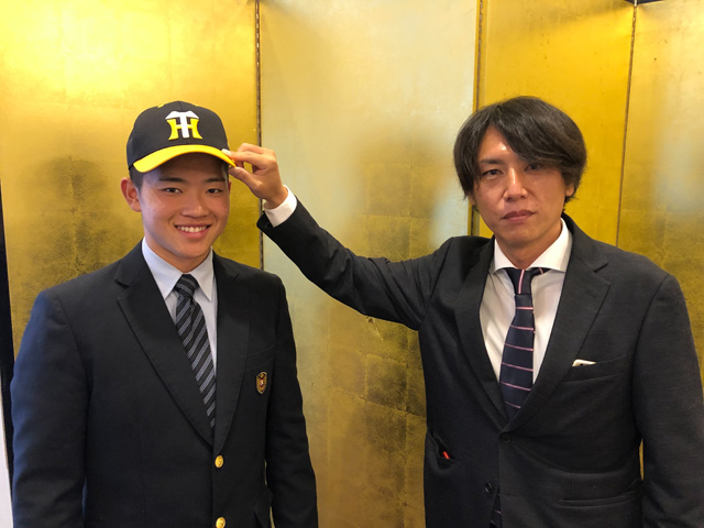 ニュース - チーム - 中川勇斗選手との仮契約完了について｜阪神