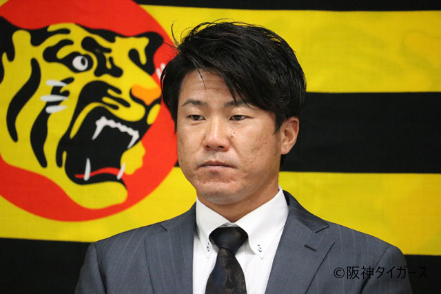 陽川尚将選手｜注目の選手たち｜エンタメ｜阪神タイガース公式サイト