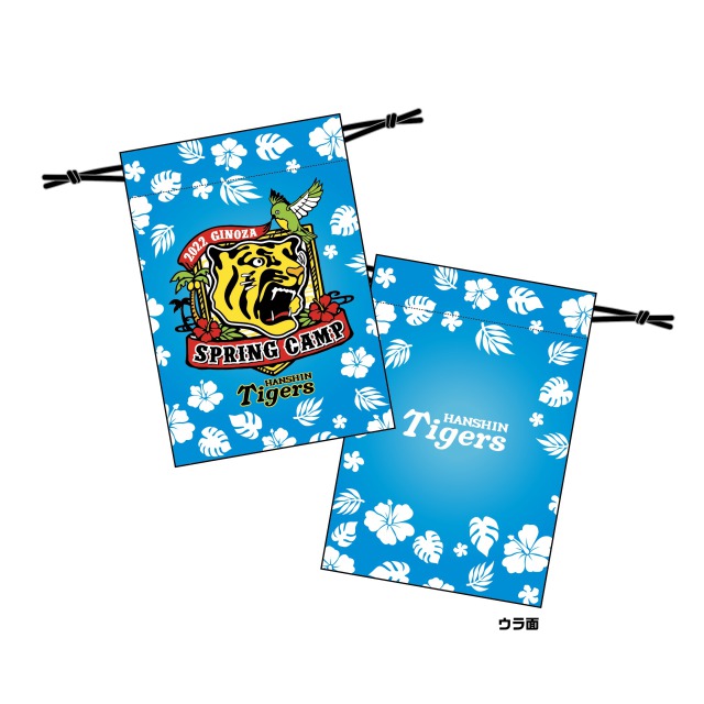 リバーシブルジャンパー　Sサイズ阪神タイガース　春季キャンプに！ bb-st-tigers.jpg