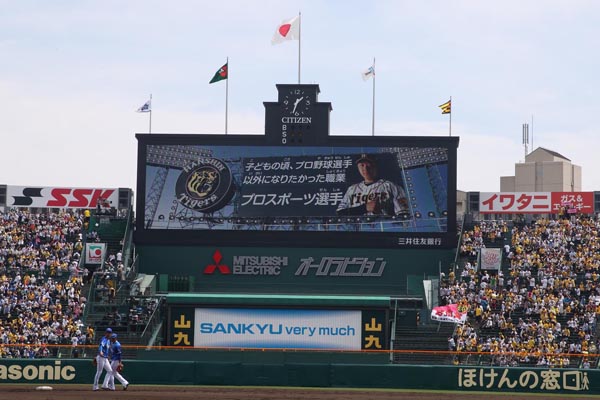 ニュース - イベント - 「ゴールデンウィーク こどもまつり」 イベント 