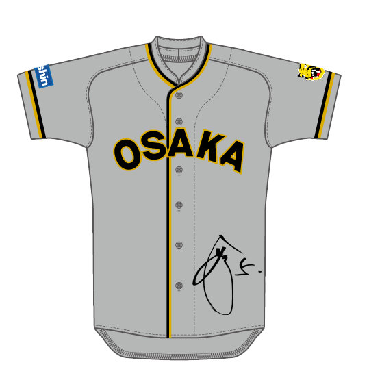 阪神タイガース ユニフォーム 復刻 OSAKA - yanbunh.com