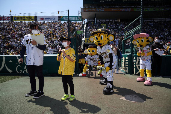 ニュース - イベント - 7/29(金)〜31(日)「夏休みこどもまつり