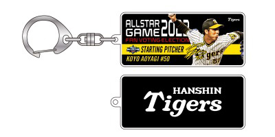 ニュース - グッズ - 「マイナビオールスターゲーム2022」ファン投票