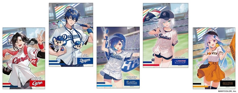 ニュース - グッズ - 『セ・リーグ6球団×にじさんじ』コラボグッズ発売