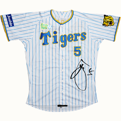 阪神タイガース 森下選手 Family with Tigers ユニフォーム M