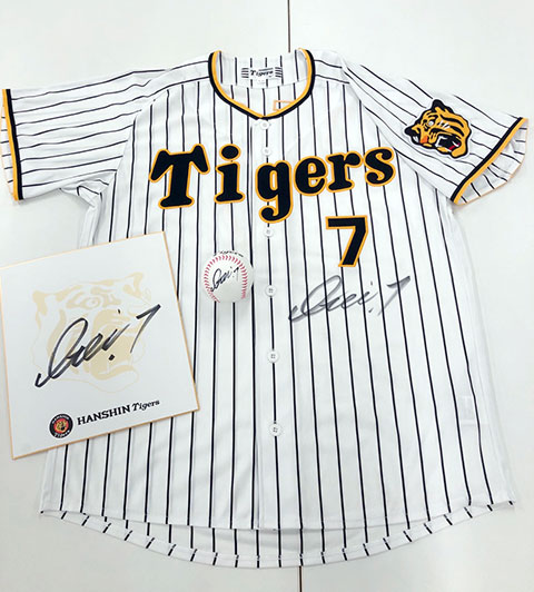 販売卸値糸井嘉男 2022Family with Tigersユニフォーム ウェア