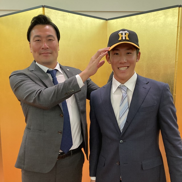 ニュース - チーム - 富田蓮選手との仮契約完了について｜阪神