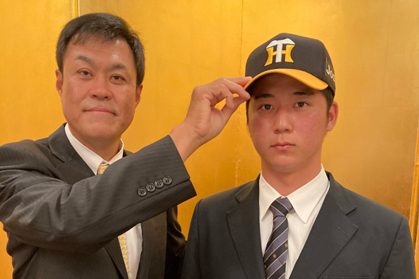 ニュース - チーム - 井坪陽生選手との仮契約完了について｜阪神