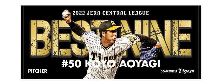 【レア】陽岱鋼　サイン色紙　三井ゴールデングラブ賞　野球選手 レア】陽岱鋼 サイン色紙 三井ゴールデングラブ賞 野球選手 2025