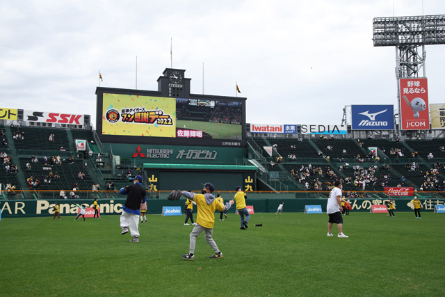 ニュース - イベント - 阪神タイガースファン感謝デー2022を開催｜阪神