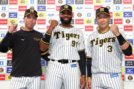 ニュース - プレゼント - 【公式モバイルサイト】2022年シーズン達成