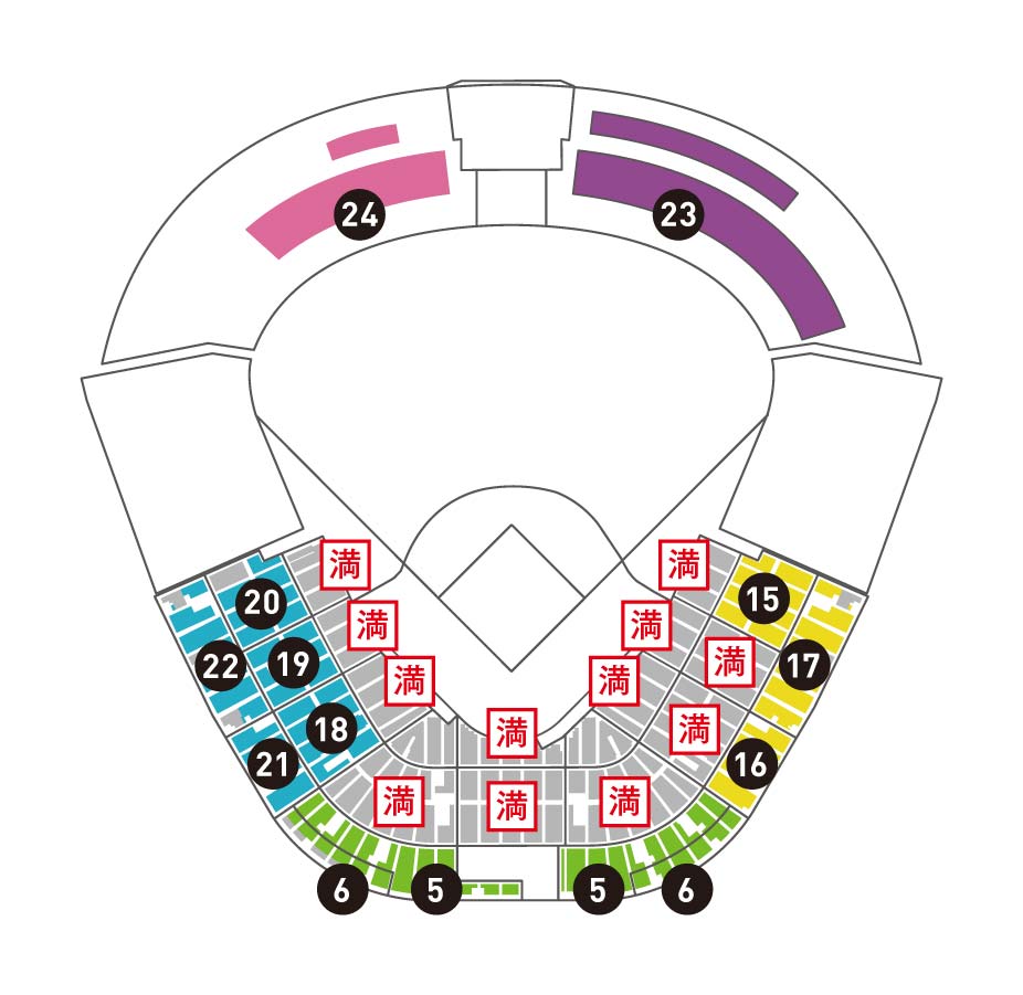 ニュース - チケット - 2023年 阪神タイガース『OPEN KOSHIEN〜年間予約席現地見学会〜』開催！｜阪神タイガース 公式サイト