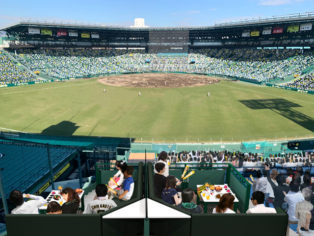 阪神タイガース3塁アルプス　9/11分　こちらは専用です。 阪神タイガース3塁アルプス 9/11分 こちらは専用です。 座席を