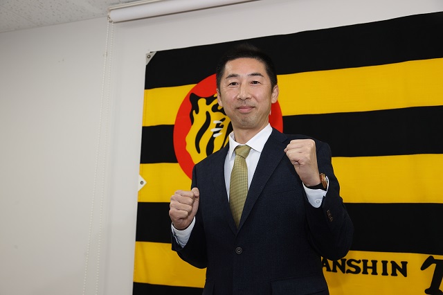 ニュース - チーム - 今岡打撃コーチ就任会見｜阪神タイガース 公式サイト