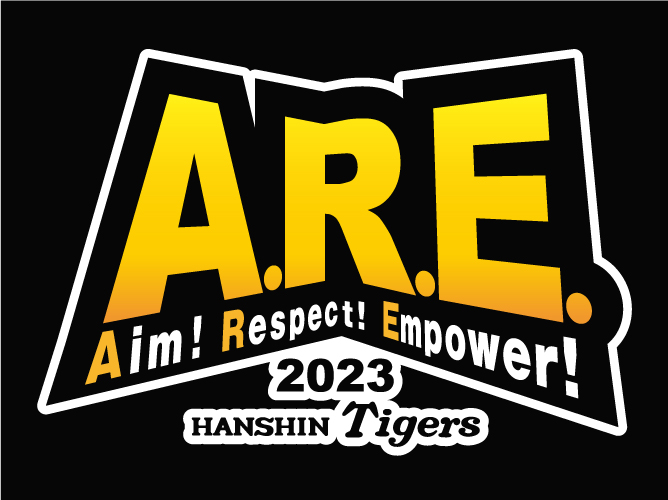 ニュース - グッズ - 「阪神タイガース 公式イヤーブック2023」3