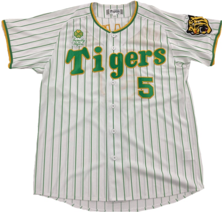 100%新品定番】 阪神タイガース - 阪神タイガース Family with Tigers