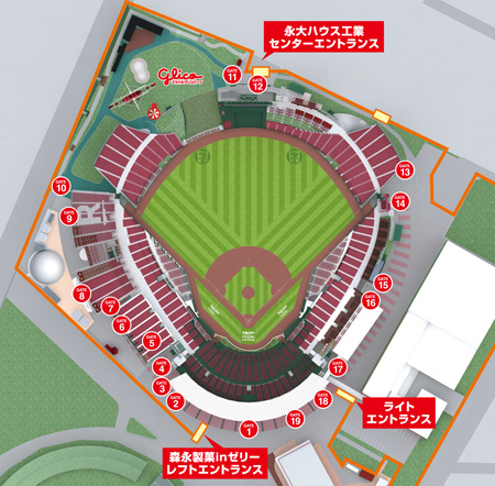 ニュース - ファンクラブ - 6/6（火）・6/7（水）ビジター応援デー（楽天モバイルパーク宮城）開催のお知らせ｜阪神タイガース 公式サイト