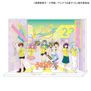 ニュース - イベント - 5/13(土)・14(日)TORACO DAY追加入場者