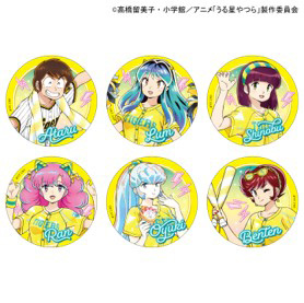 ニュース - イベント - 5/13(土)・14(日)TORACO DAY追加入場者