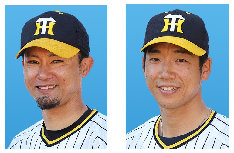 阪神タイガース 能見篤史 歌いまくる 輝流ライン 復刻