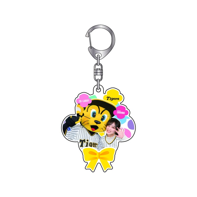ニュース - グッズ - NMB48川上千尋さんとのコラボグッズ登場