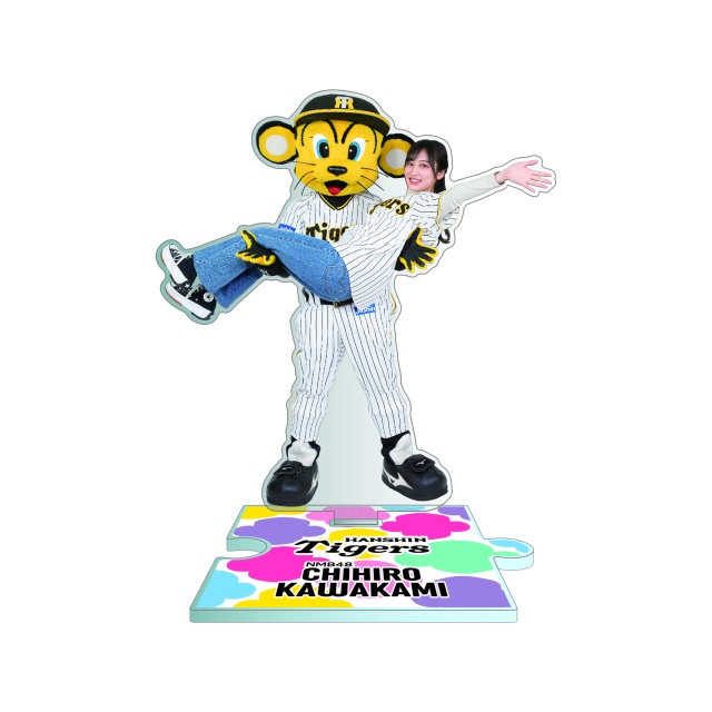 川上千尋　阪神タイガースコラボグッズ ニュース - グッズ - NMB48川上千尋さんとのコラボグッズ登場