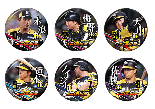 &TEAM 公式ペンライト 2個 （ニュース - グッズ - 阪神梅田本店8