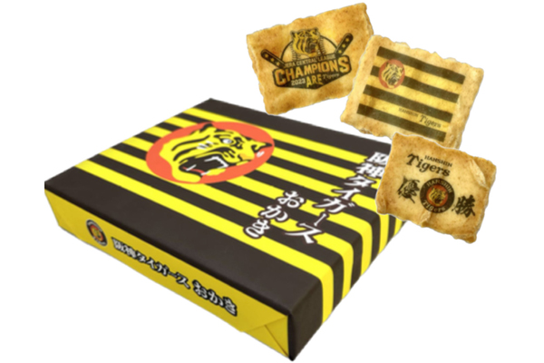 ニュース - グッズ - チームショップアルプス優勝記念グッズ販売
