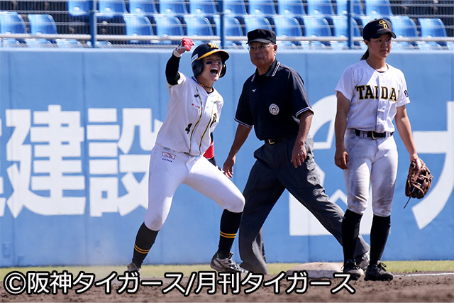 ニュース - 阪神タイガース Women - 第19回全日本硬式野球選手権