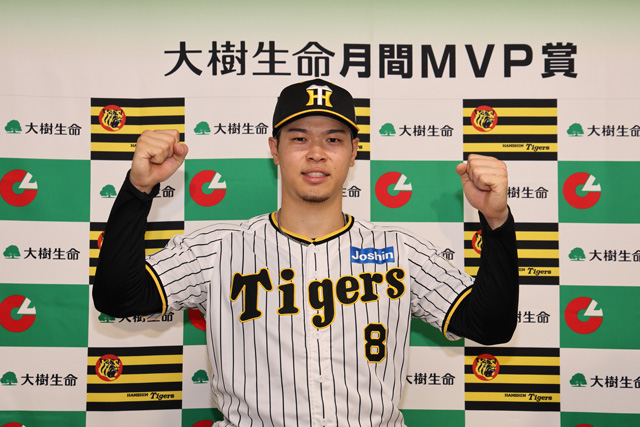 ニュース - チーム - 佐藤輝明選手『9・10月度大樹生命月間MVP賞』を