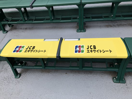 ニュース - チケット - 2024年シーズン阪神甲子園球場企画シートの