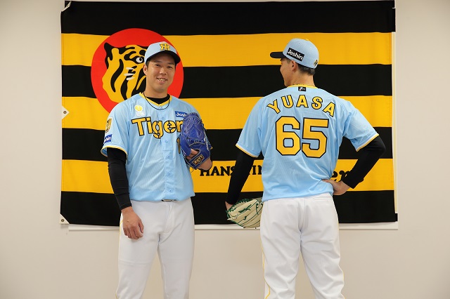 全国無料人気阪神タイガース Family with Tigers ユニフォーム 無地 M 応援グッズ