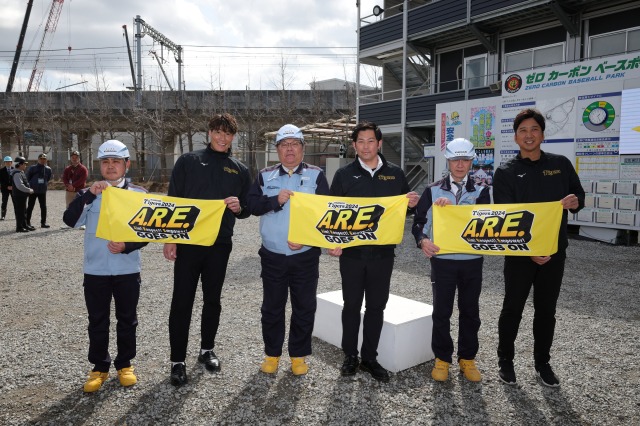 ニュース - その他 - 藤川SA 糸井SA 岩田CAが2025年3月開業予定