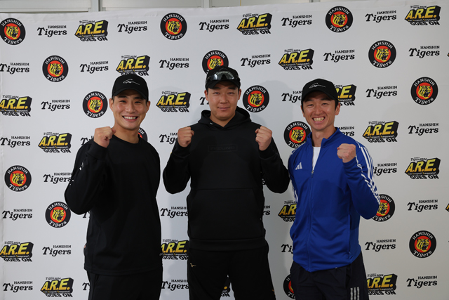 ニュース - グッズ - 「阪神タイガース 公式イヤーブック2024」3