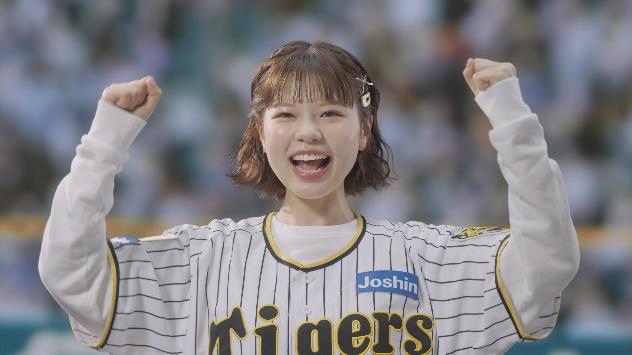 ニュース - イベント - 『みんなで六甲おろし 2024』〜5月度の出演者