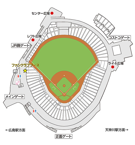 ニュース - ファンクラブ - 5/21(火)・5/22(水)ビジター応援デー（マツダ スタジアム）開催決定のお知らせ｜阪神タイガース 公式サイト