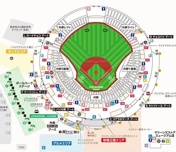 ニュース - ファンクラブ - 5/31(金)・6/1(土)ビジター応援デー（ZOZOマリンスタジアム）開催決定のお知らせ｜阪神タイガース 公式サイト